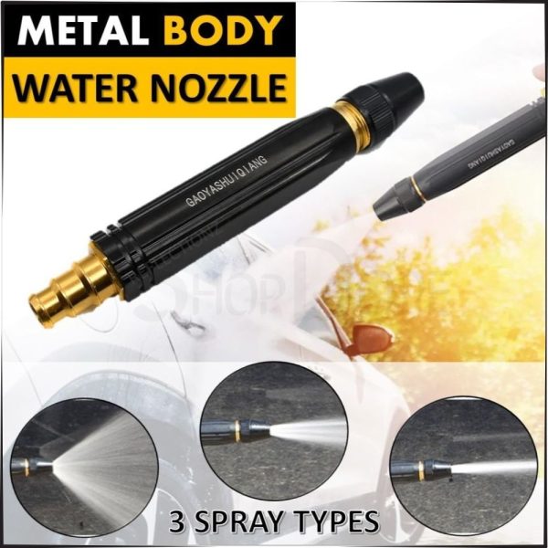 Metal High-Pressure Adjustable Nozzle Water Spray Gun | Durable for Multiple Uses