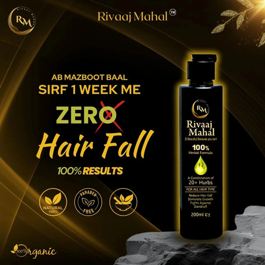 Rivaaj Mahal Herbal Hair Oil 100% | 20+ Herbs for Strong & Healthy Hair